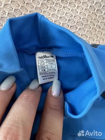 Водолазка для плавания