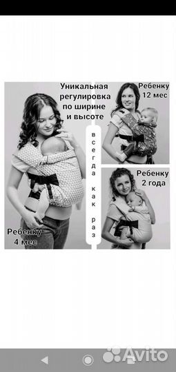 Эргорюкзак я рядом