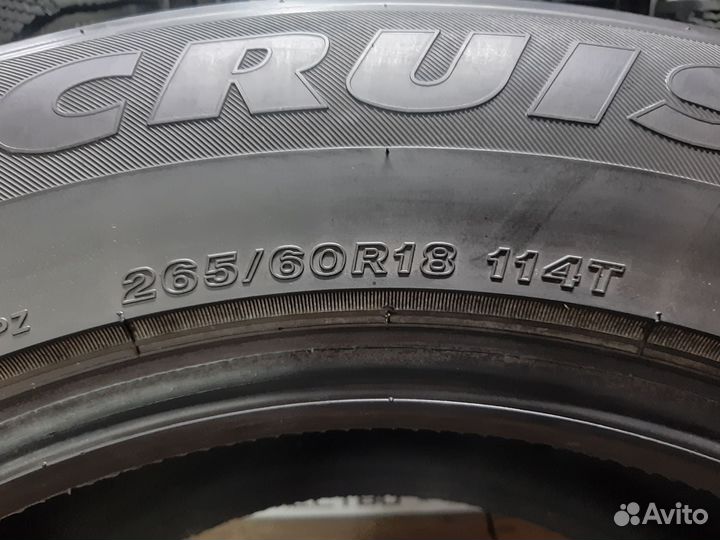 Bridgestone Ice Cruiser 7000 265/60 R18 114T
