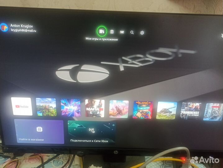 Xbox One 500gb