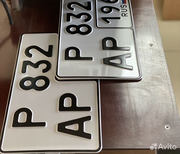 Изготовление квадратного номера (Новый гост) Пермь