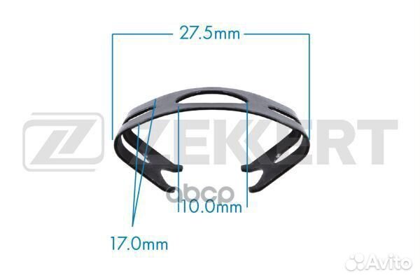 Клипса крепёжная MAN VAG (миним. кол-во заказа