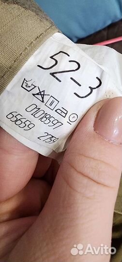 Костюм летний 