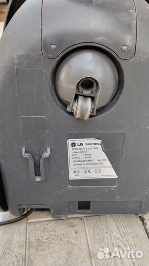 Пылесос LG