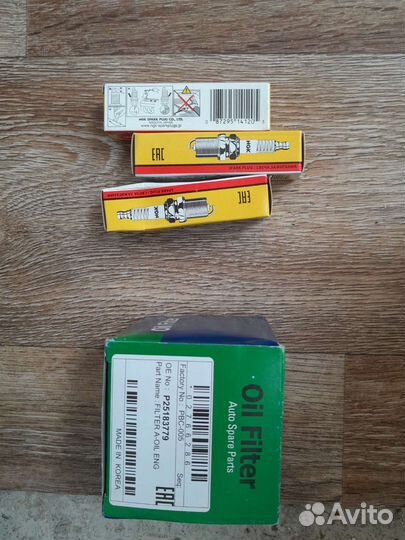 Свечи зажигания ngk