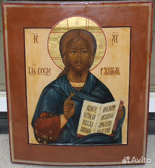 Икона Господь Вседержитель Ковчег