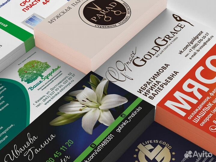 Визитки листовки буклеты