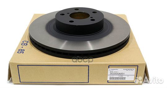 Диск тормозной передний, 294мм, 5х100 26300SA00