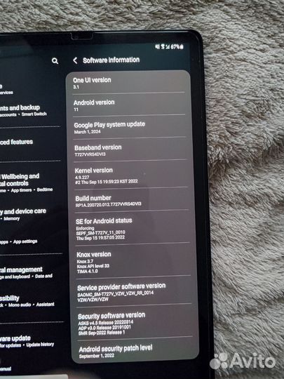 Samsung galaxy tab s5e