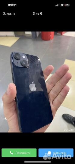 iPhone 14, 128 ГБ