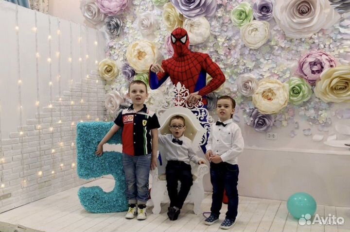 Аниматоры/Студия Праздника