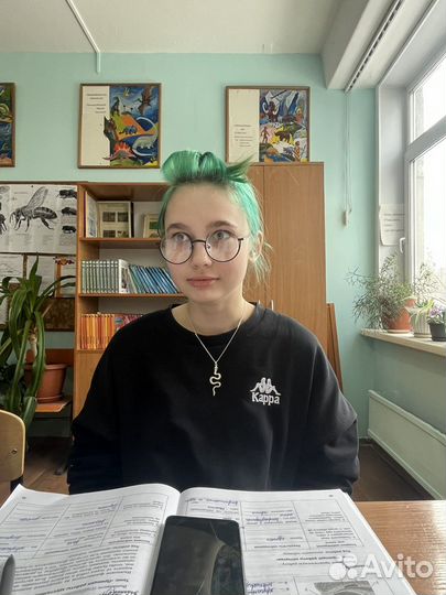 Тетрадь по геометрии