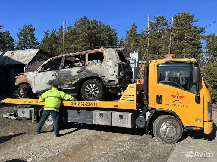 Эвакуатор Кашино