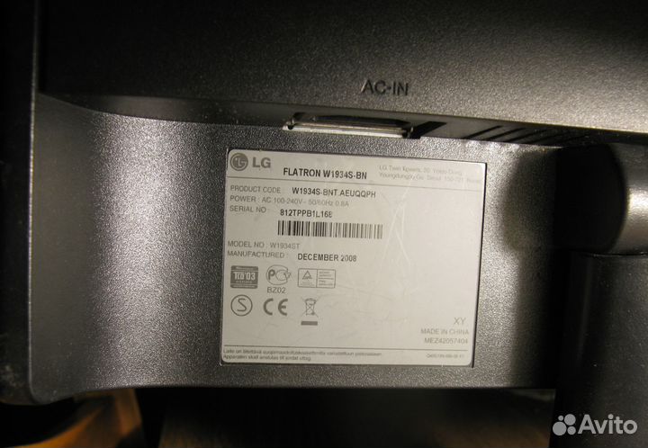 Монитор LG Flatron W1934S