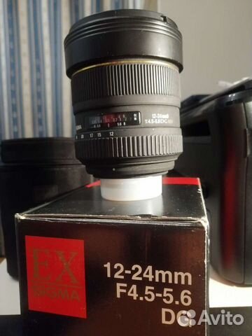 Sigma 12-24 F/4.5-5.6 DG EX Nikon F