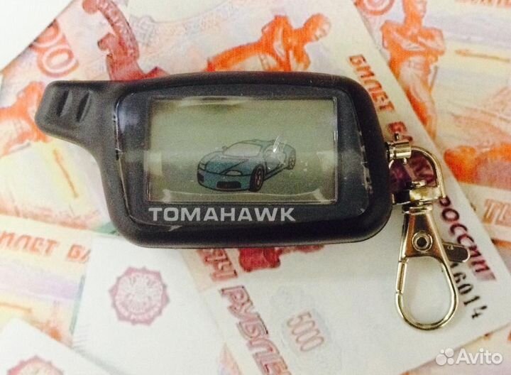 Новые брелки Tomahawk X5 для сигнализации