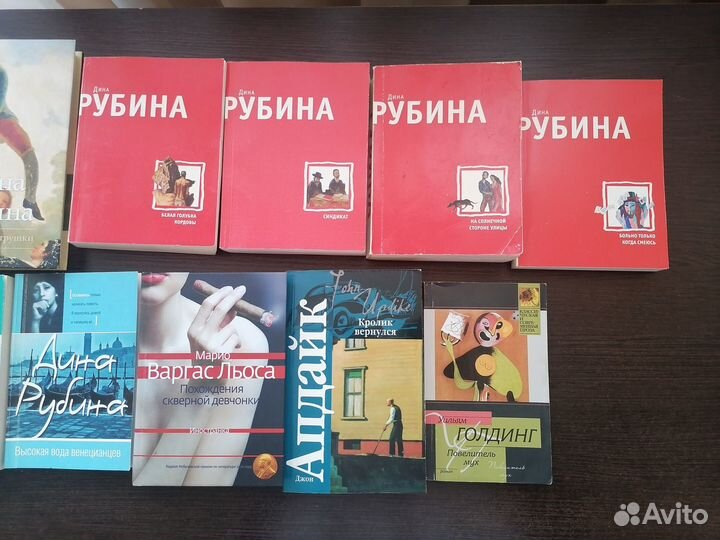 Книги