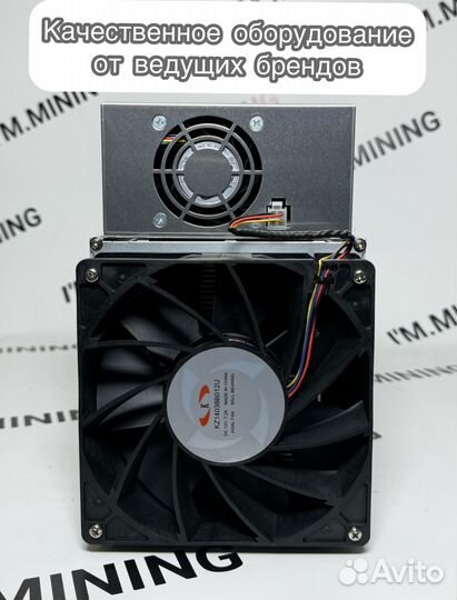 Whatsminer M30S++ 104Th Б/У