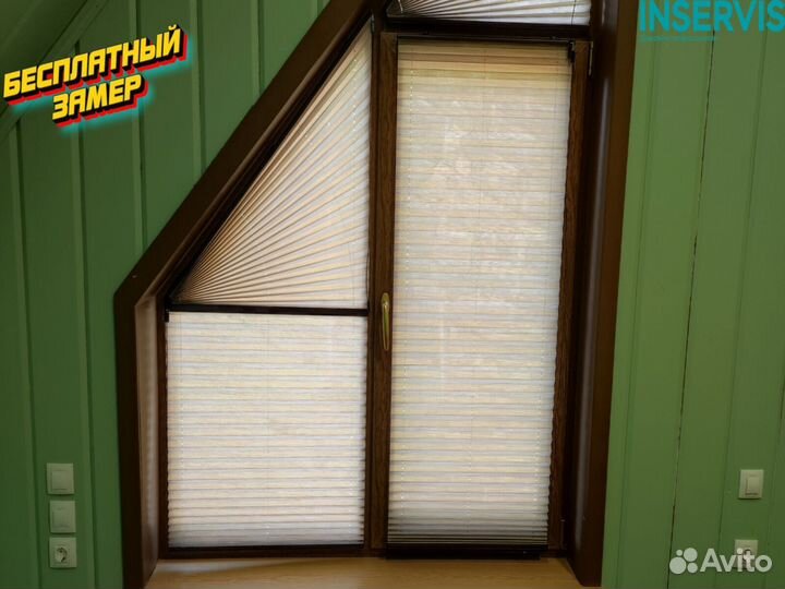 Рулонные шторы блэкаут