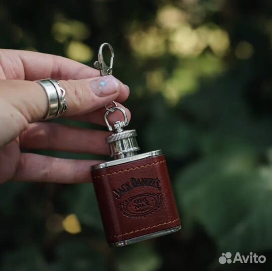 Подарочный набор с флягой и шахматами