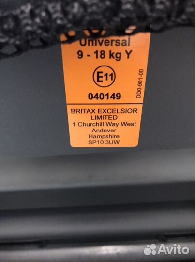 Автокресло Britax Romer от 0 до 18 кг