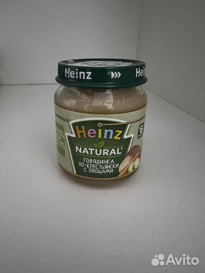 Детское овощное пюре