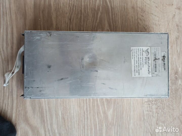 Блок питания P221С