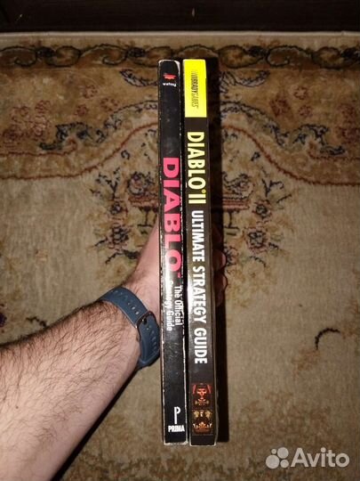 Гайд Diablo II: Ultimate Strategy Guide Paperback