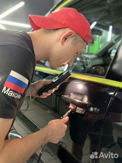 Детейлинг