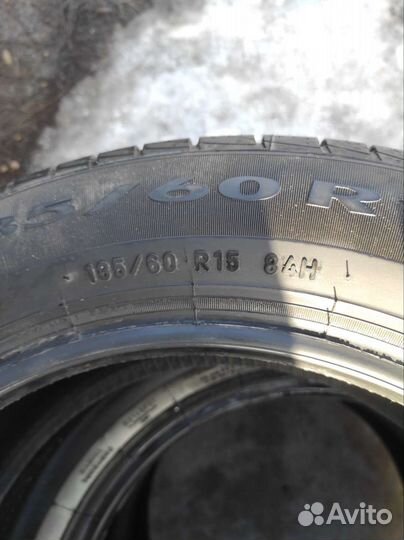 Pirelli Cinturato P1 Verde 185/60 R15 84H