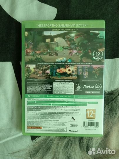 Игры на xbox 360