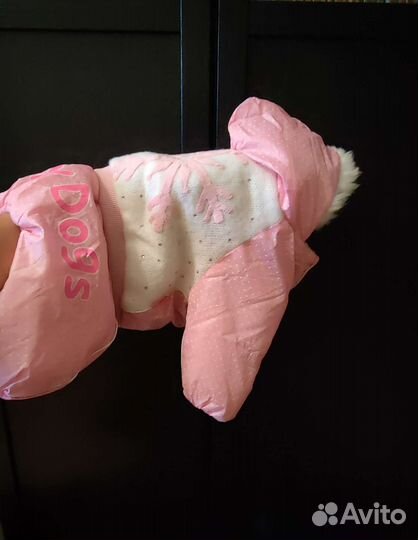 Тёплый комбинезон FOR MY dogs размер 16