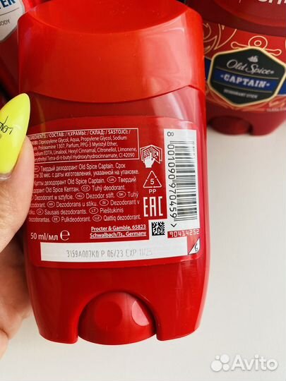 Дезодорант мужской Old spice новый