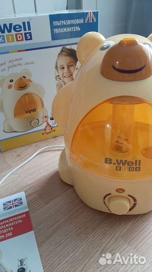 Увлажнитель воздуха B. Well