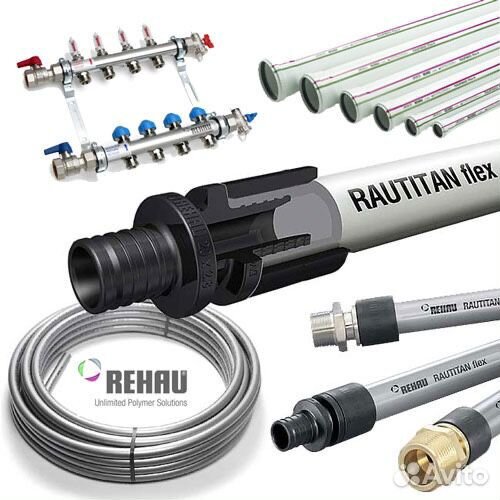 Rehau опт и розница