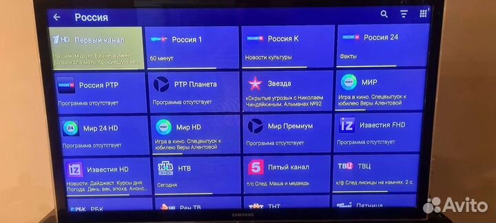 Тв приставки на Андройде, Смарт тв, 1000 каналов
