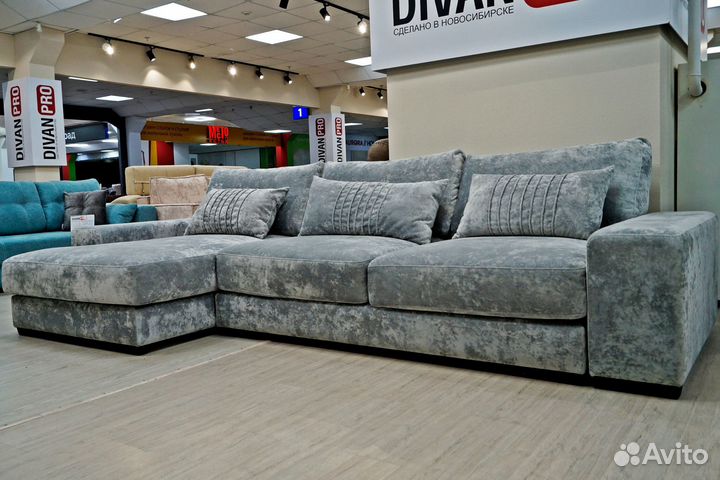 Диван Лаунж