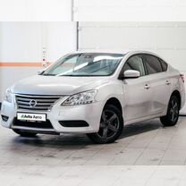 Nissan Sentra 1.6 CVT, 2015, 110 105 км, с пробегом, цена 881 830 руб.