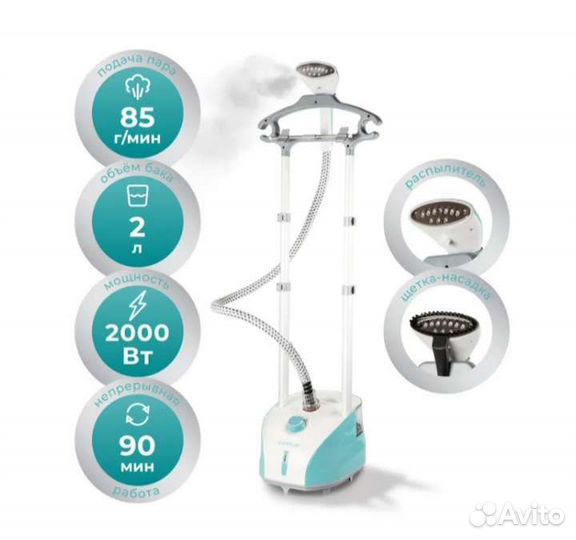 Парогенератор