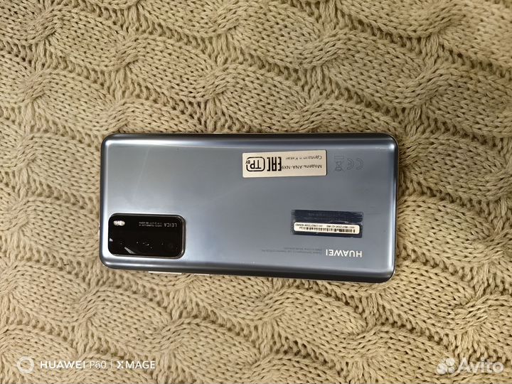 HUAWEI P40, 8/128 ГБ