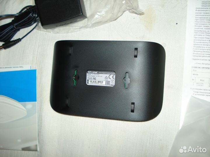 Коммутатор TP-Link TL-SG1005D