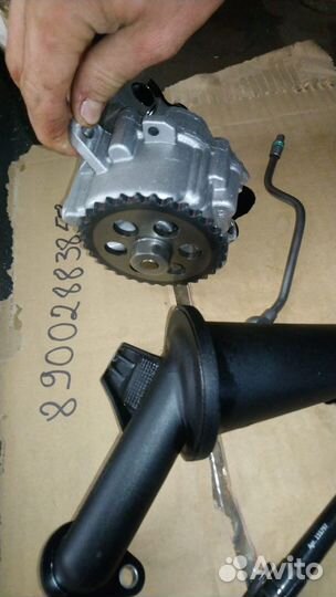 Масленный насос Ford transit