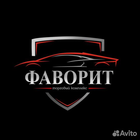 Автомеханик автослесарь