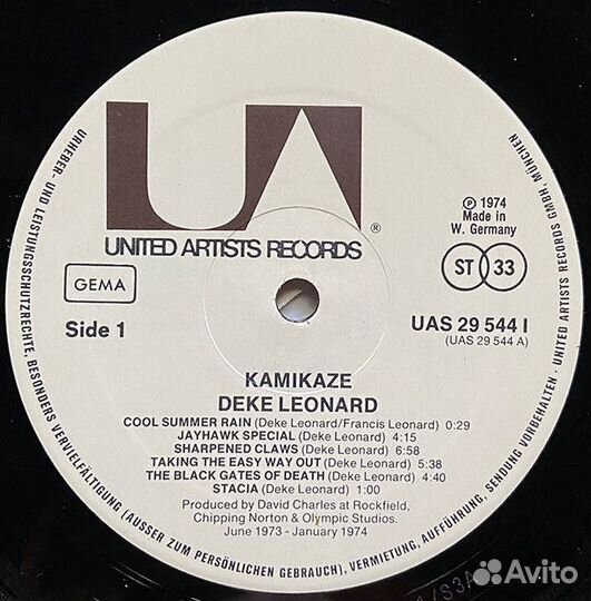 Deke Leonard (ex Man) Kamikaze 1974 Germany