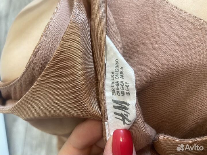 Платье 116 h&m