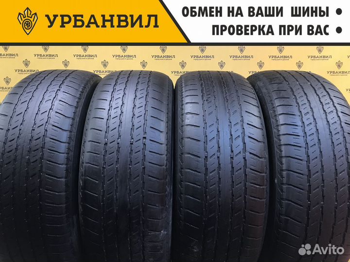 Bridgestone Dueler H/T D684 II 265/60 R18 110H