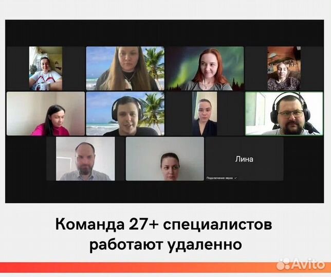 Ищу партнёра в готовый бизнес (оборот 200+млн/год)