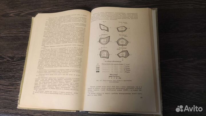 Книга Спецлоция Волжско-Камского и Донского б-ов