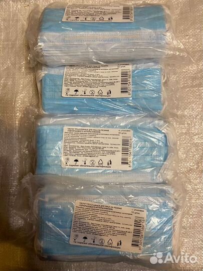 Маска одноразовая медицинская