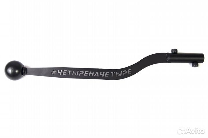 Ручка кпп удлиненная ваз 2101-2107 с надписью